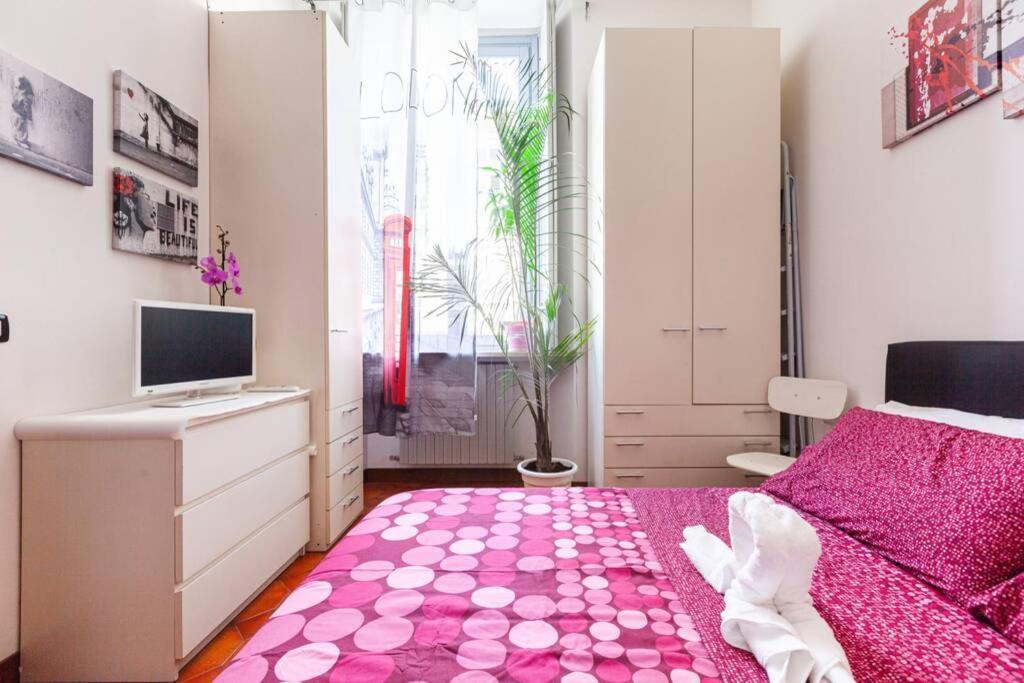 Apartamento Mylove22 Milán